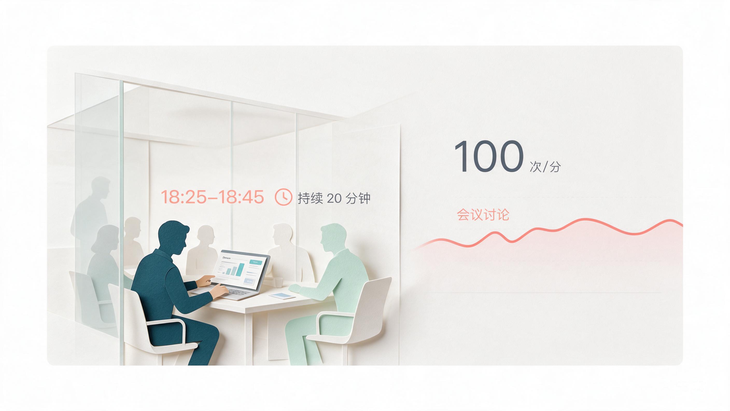 柔和纸雕健康图解 V4.1